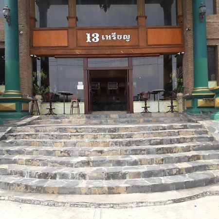 Oyo 75466 -13 Coins Bang Yai Hotel Nonthaburi Esterno foto